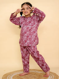 Dusky Palms Girl’s Sleepwear (1-14 Yrs)