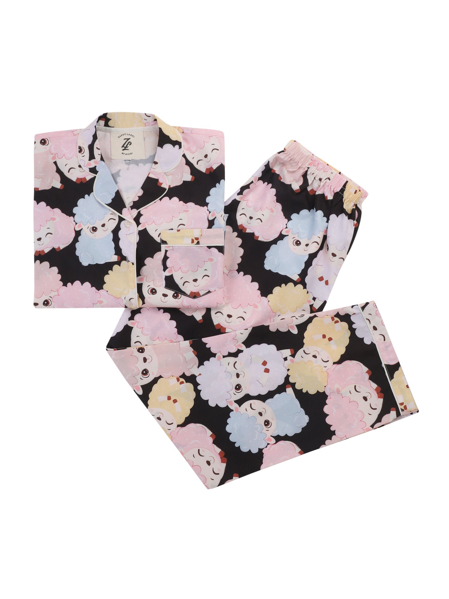 Lama Glama Nightwear For Boys & Girls